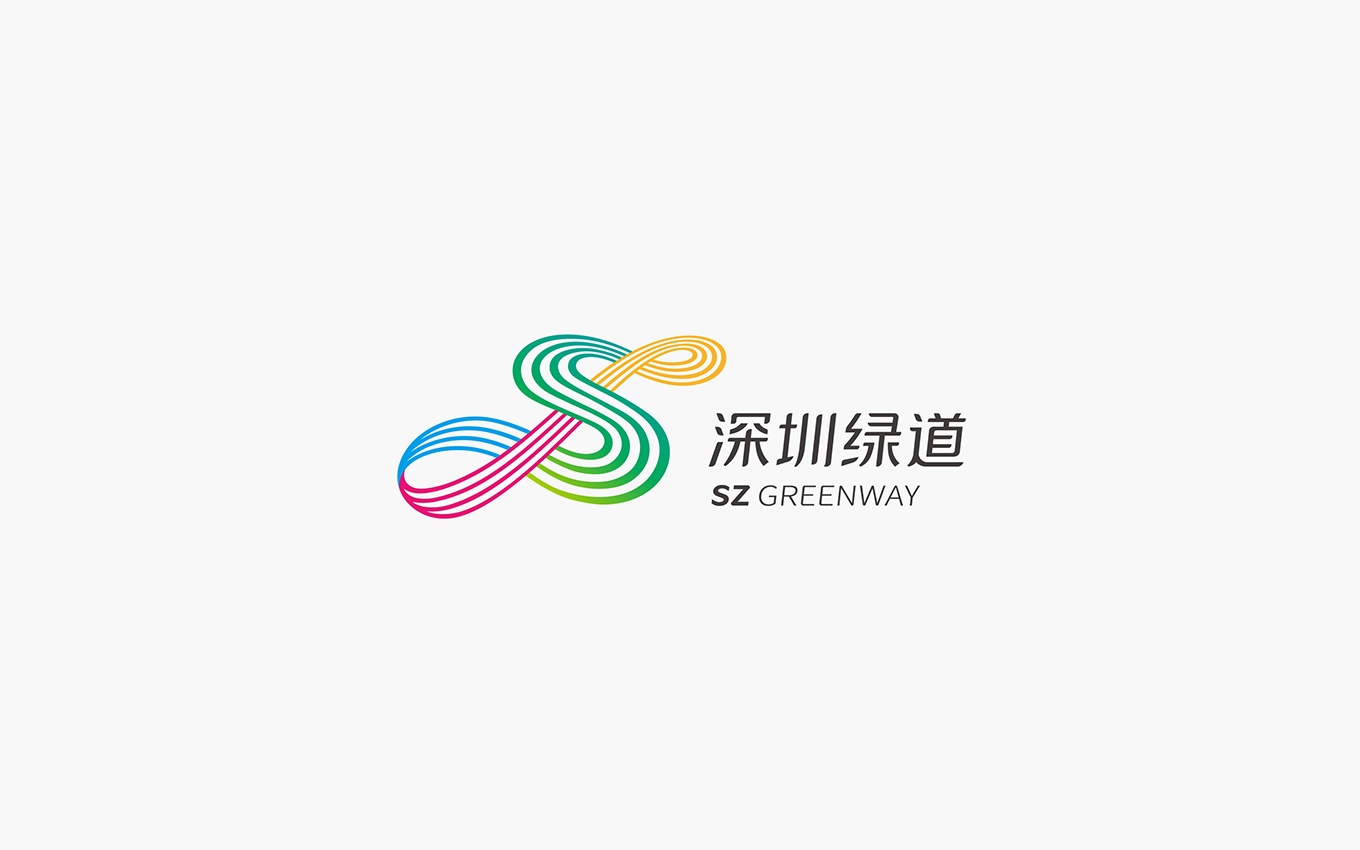 上海綠道logo