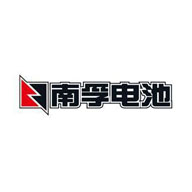 NANFU南孚品牌LOGO