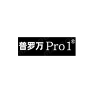 PRO1普羅萬品牌LOGO