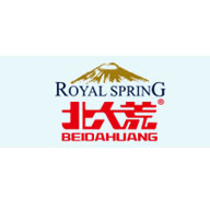 RoyalSpring國水品牌LOGO