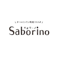 Saborino品牌LOGO