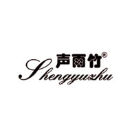 Shengyuzhu聲雨竹品牌LOGO