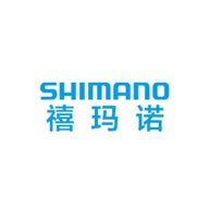 Shimano禧瑪諾品牌LOGO