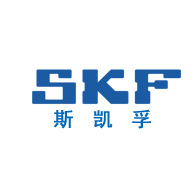 SKF斯凱孚品牌LOGO