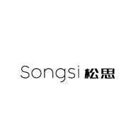 Songsi松思品牌LOGO