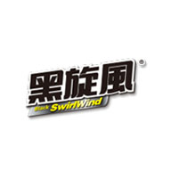 SwirlWind黑旋風(fēng)品牌LOGO