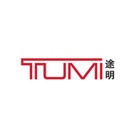  TUMI途明品牌LOGO