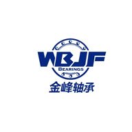 WBJF品牌LOGO