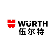 Würth伍爾特品牌LOGO