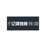 YIPAI億牌地板品牌LOGO