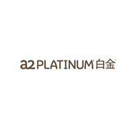 A2品牌LOGO