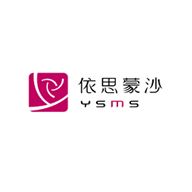 YSMS依思蒙沙品牌LOGO