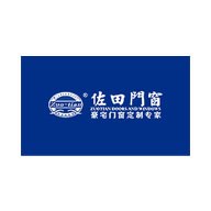 zuotian佐田品牌LOGO