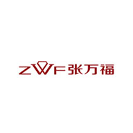 ZWF張萬福品牌LOGO