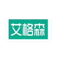 艾格森品牌LOGO