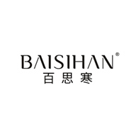 百思寒baisihan品牌LOGO