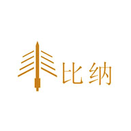 比納品牌LOGO