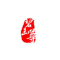 碧玉尊品牌LOGO