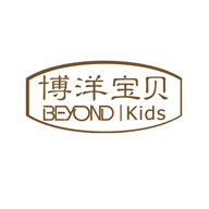 博洋寶貝BEYONDKIDS品牌LOGO