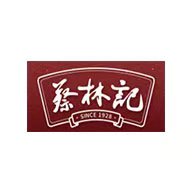 蔡林記品牌LOGO