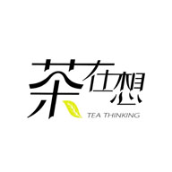 茶在想品牌LOGO