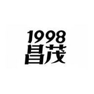 昌茂品牌LOGO