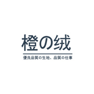 橙絨品牌LOGO