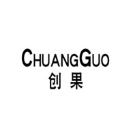 創(chuàng)果品牌LOGO