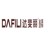 達斐麗品牌LOGO