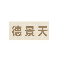 德景天品牌LOGO