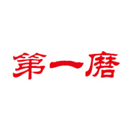 第一磨品牌LOGO