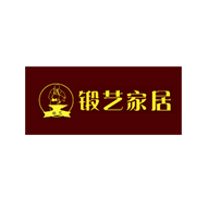 鍛藝家居品牌LOGO