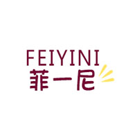 菲一尼品牌LOGO