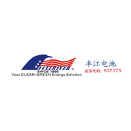 豐江電池品牌LOGO