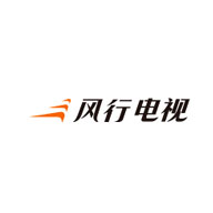 風(fēng)行電視品牌LOGO