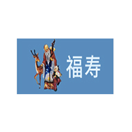 福壽品牌LOGO