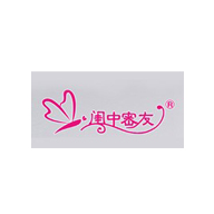 閨中密友品牌LOGO