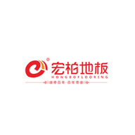 宏柏地板品牌LOGO