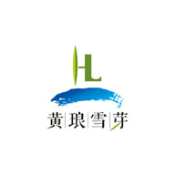 黃瑯雪芽品牌LOGO