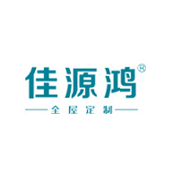 佳源鴻品牌LOGO