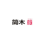 簡木整木定制品牌LOGO