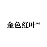 金色紅葉品牌LOGO