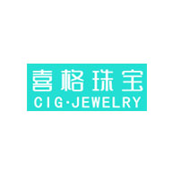 CIG喜格品牌LOGO