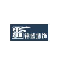 錦盛品牌LOGO