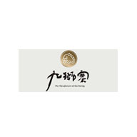 九獅寨品牌LOGO