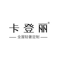 卡登麗品牌LOGO