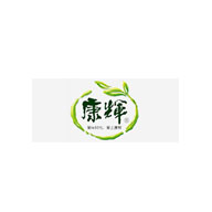 康輝品牌LOGO