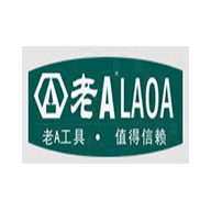 老A品牌LOGO