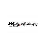 柳府螺螄粉品牌LOGO