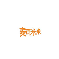 麥可米米品牌LOGO